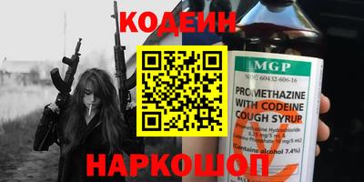 кристаллы Первоуральск