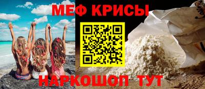 скорость Партизанск