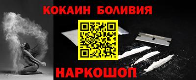 а пвп мука Пенза