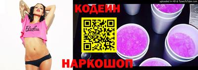 а пвп мука Пенза