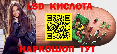 скорость Партизанск