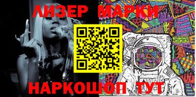 скорость Партизанск