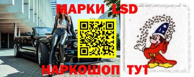 скорость Партизанск