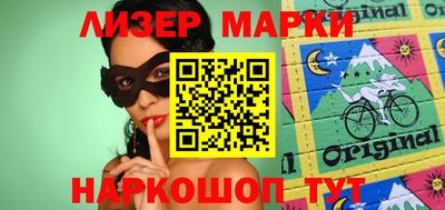 кристаллы Первоуральск