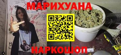 кристаллы Первоуральск