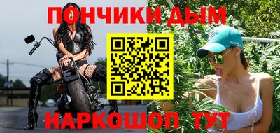 кристаллы Первоуральск