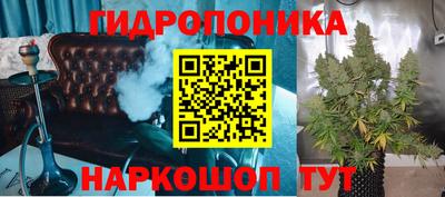 а пвп мука Пенза