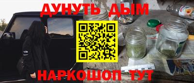 кристаллы Первоуральск