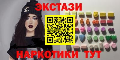 а пвп мука Пенза