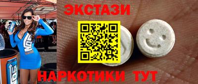 а пвп мука Пенза