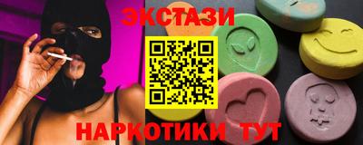 а пвп мука Пенза