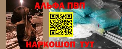 скорость Партизанск