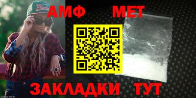 гашиш Пушкино
