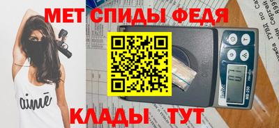 кристаллы Первоуральск