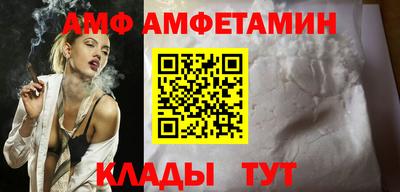 кристаллы Первоуральск