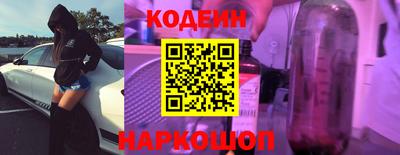скорость Партизанск