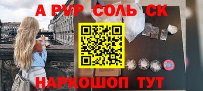 дмт Пугачёв