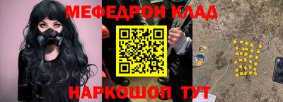 скорость Партизанск
