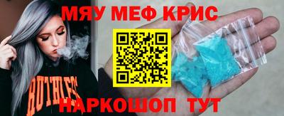дмт Пугачёв