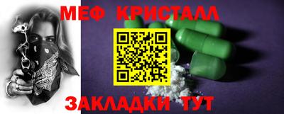 скорость Партизанск